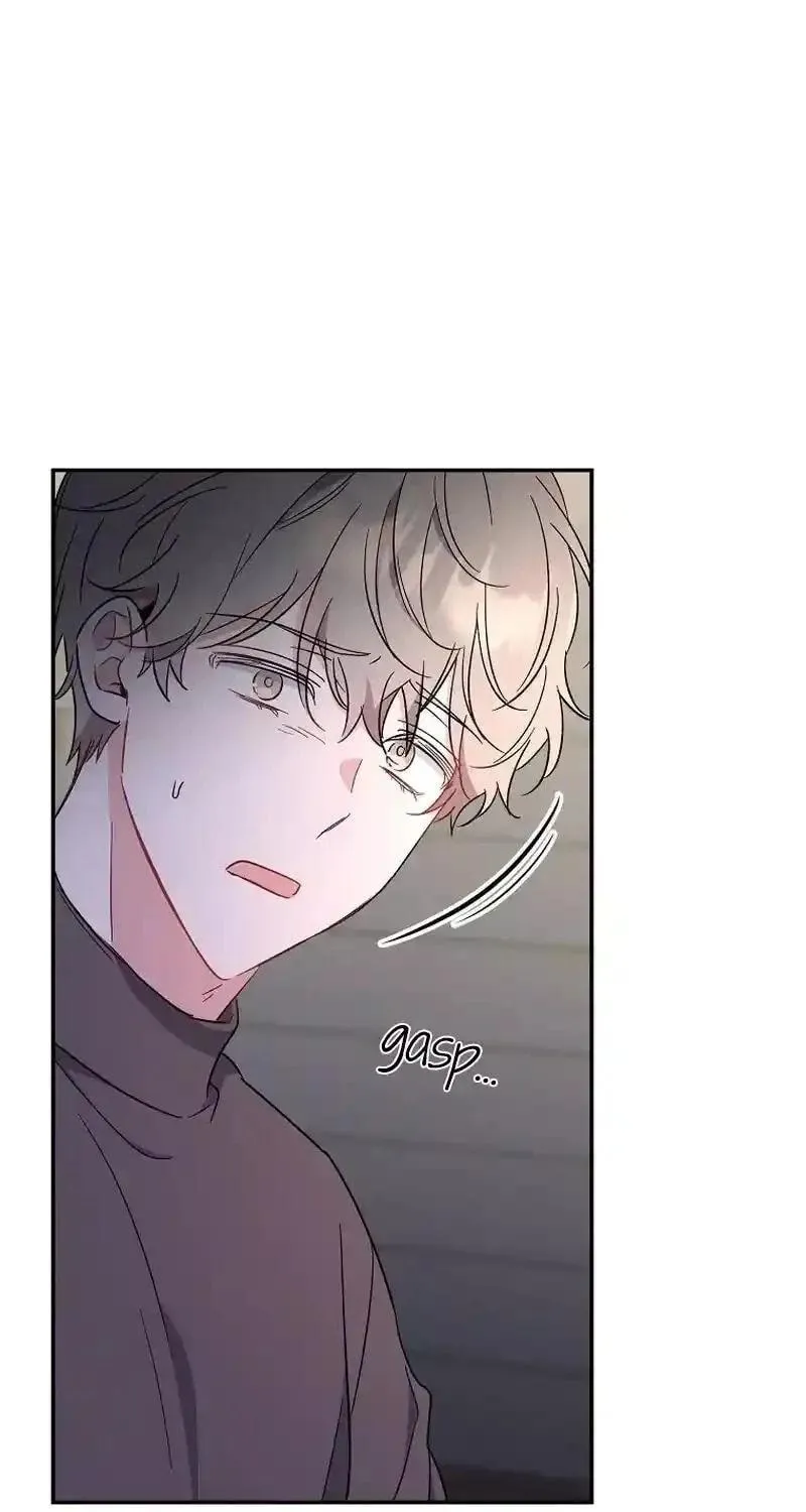 My first love from the future Chapter 23 page 95 - 