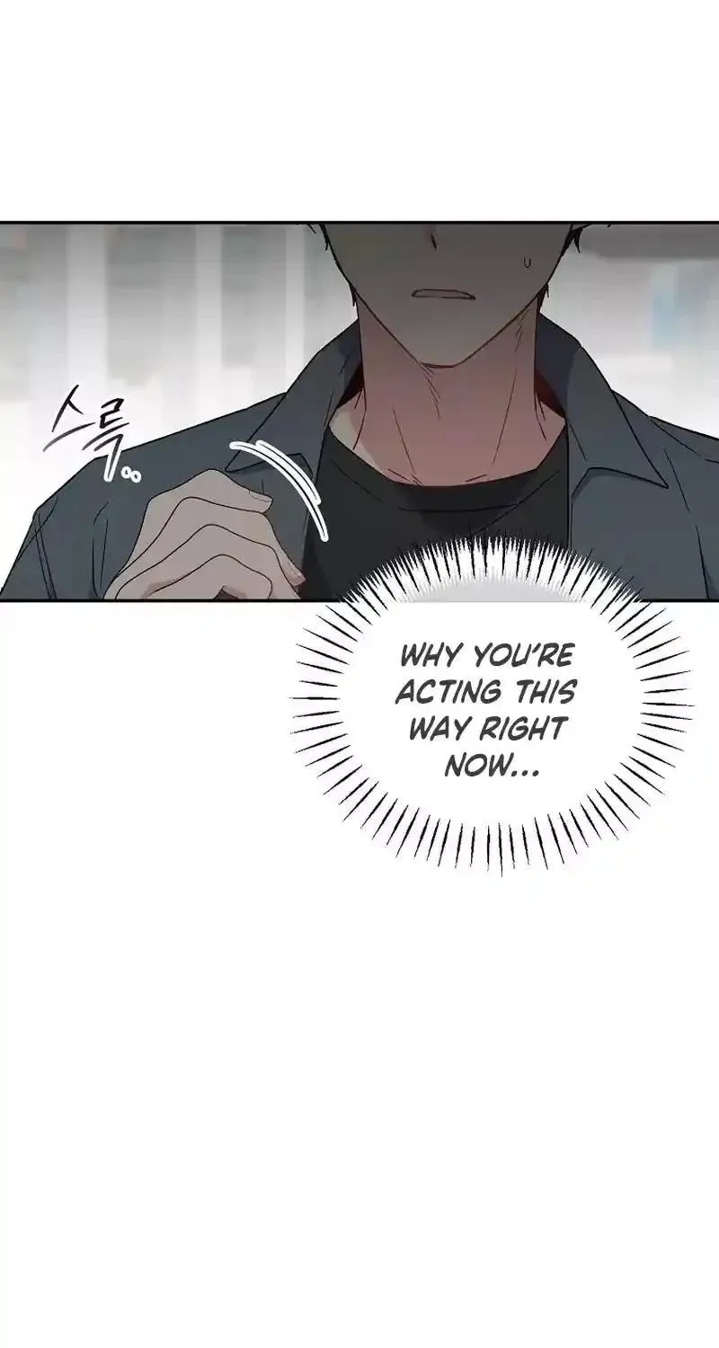My first love from the future Chapter 24 page 105 - 