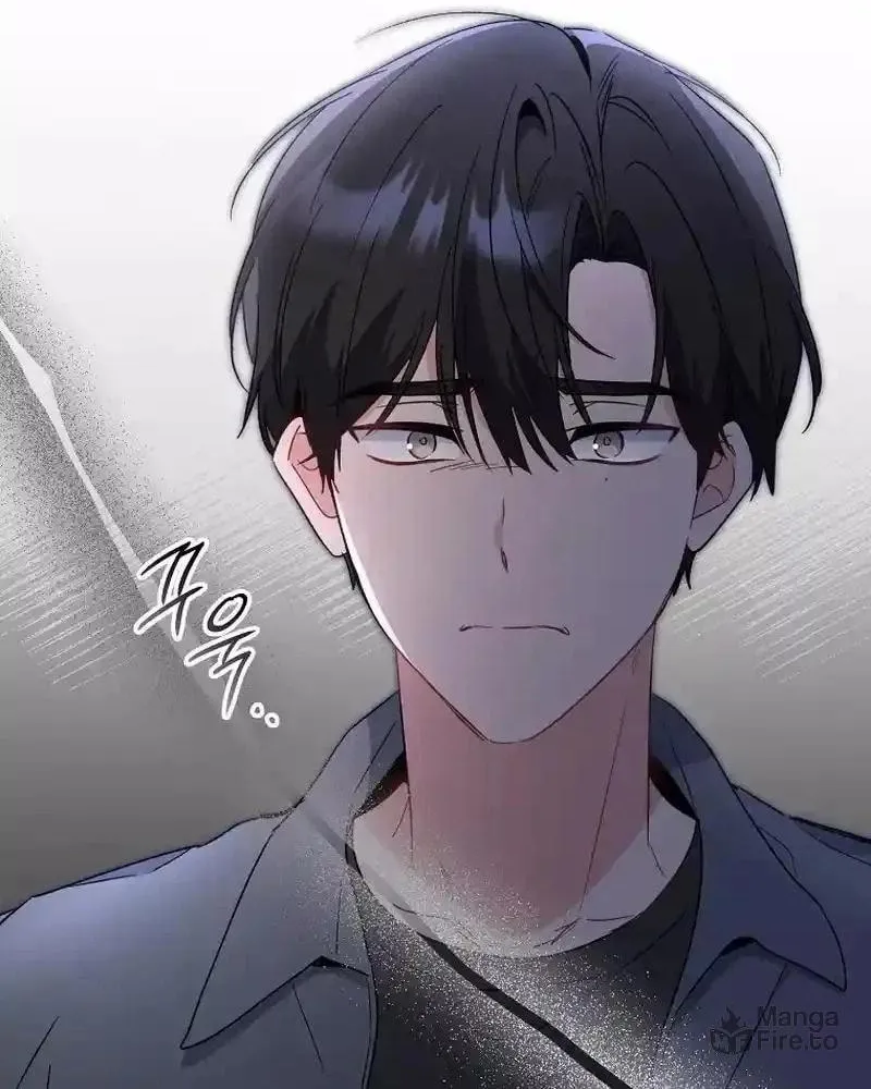 My first love from the future Chapter 24 page 108 - 