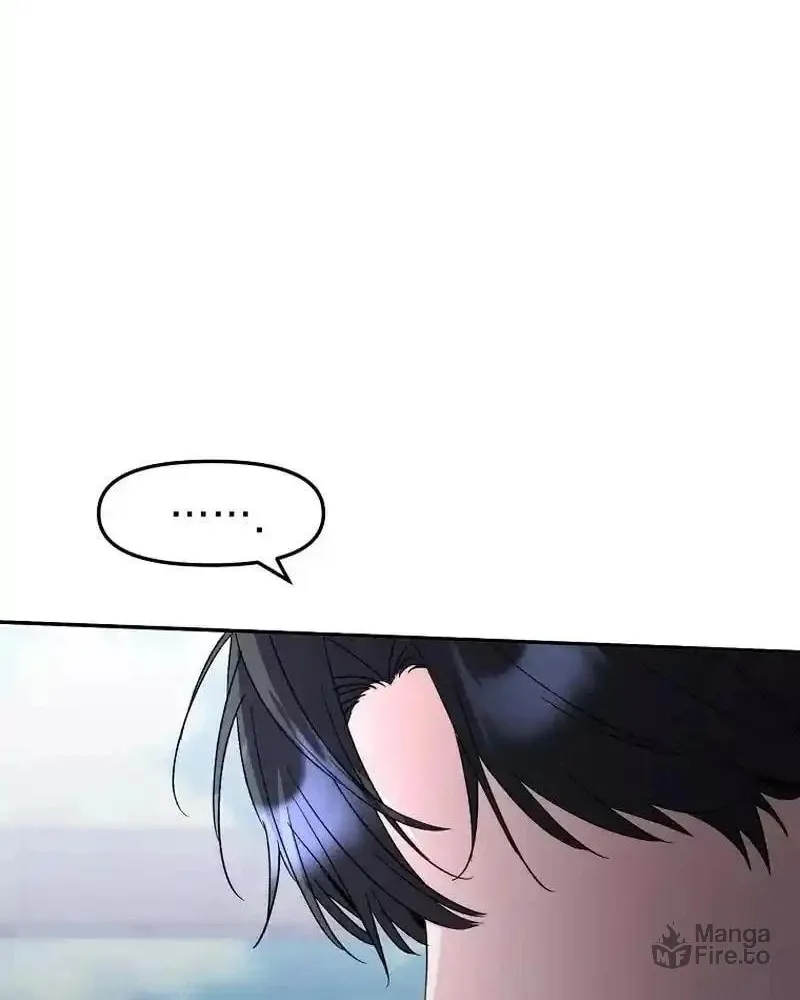 My first love from the future Chapter 24 page 114 - 