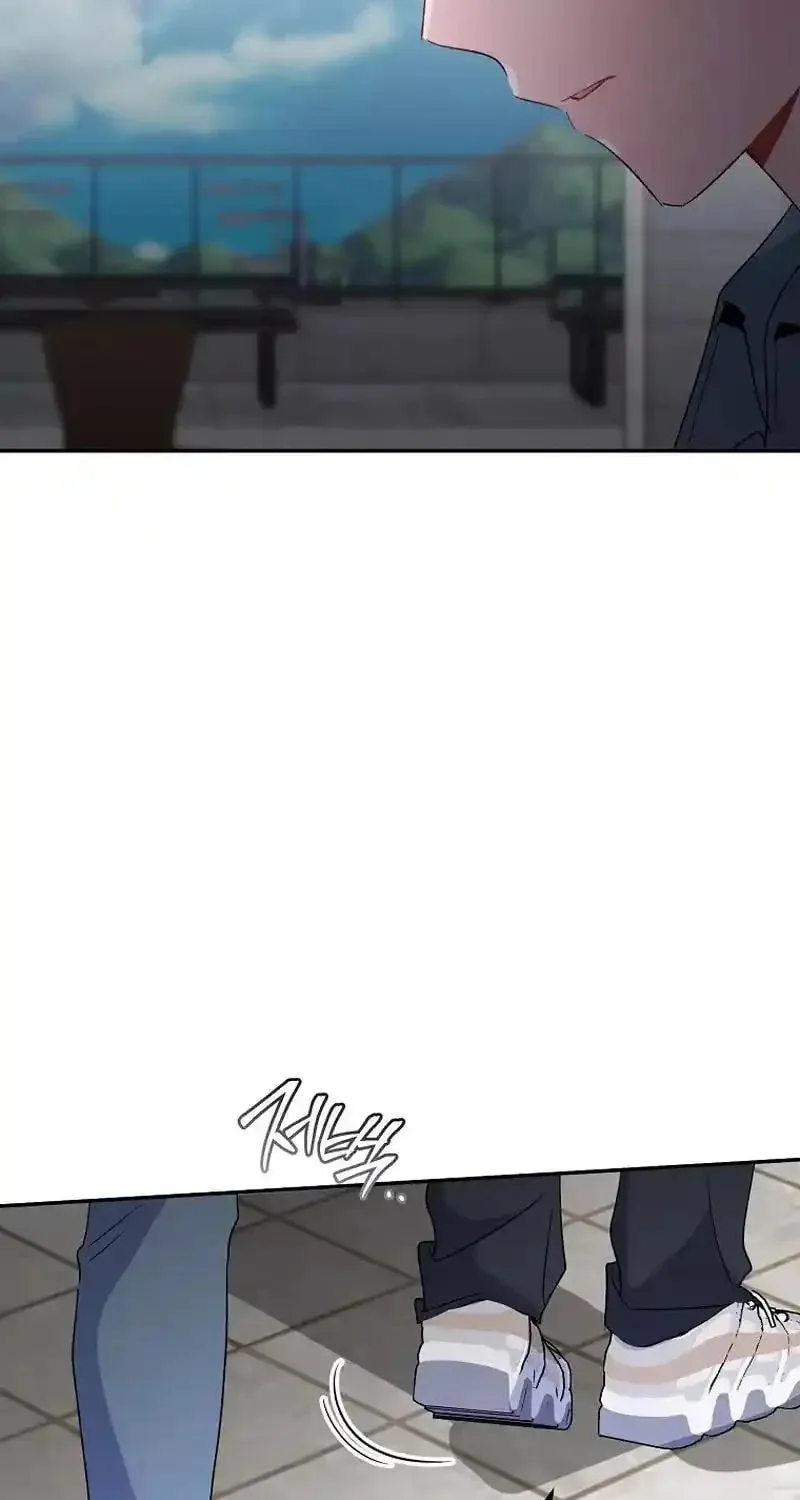 My first love from the future Chapter 24 page 115 - 