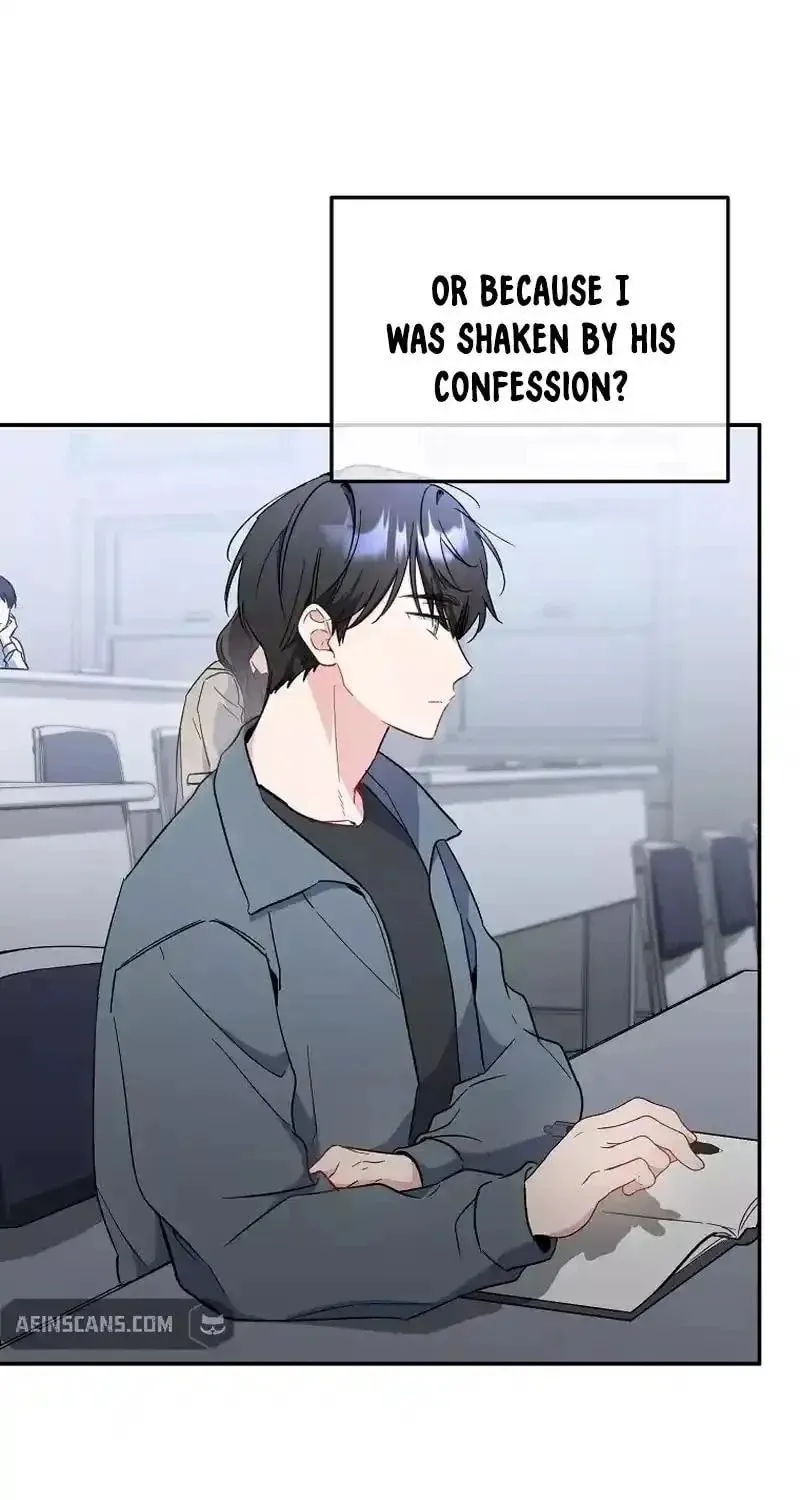 My first love from the future Chapter 24 page 15 - 