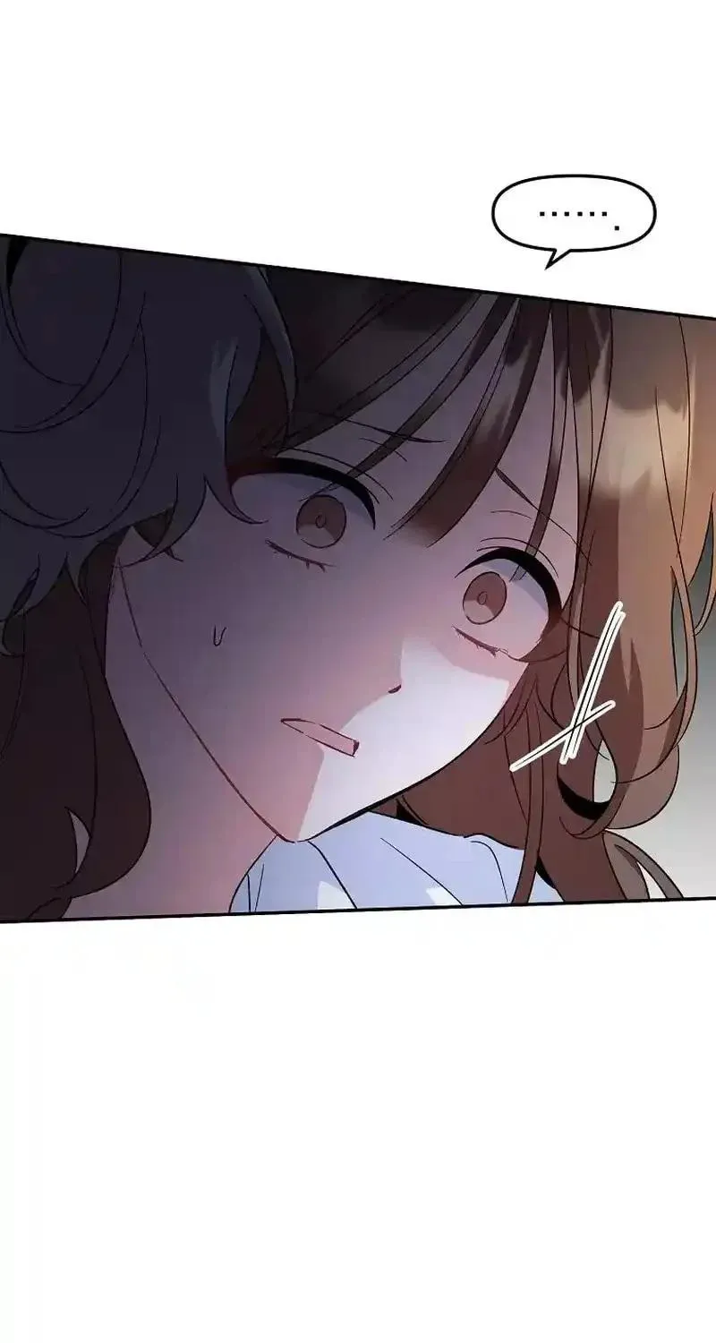 My first love from the future Chapter 24 page 3 - 
