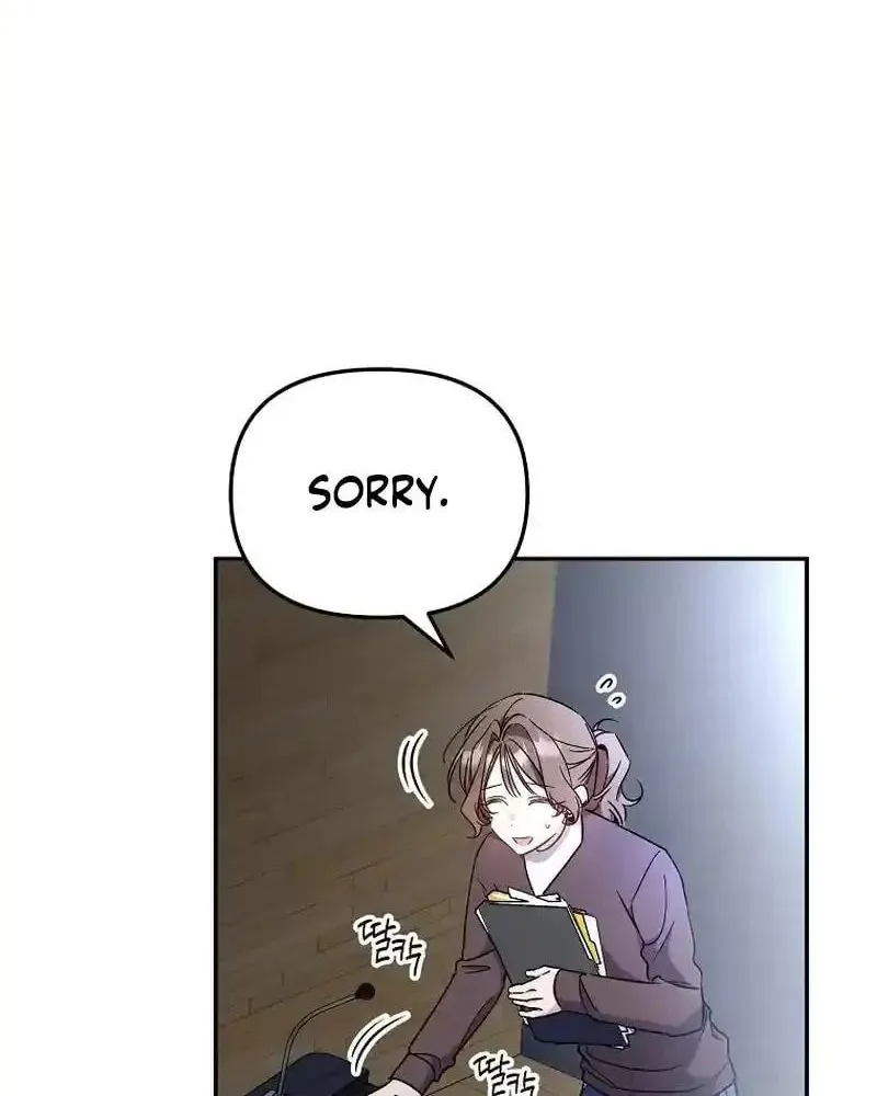My first love from the future Chapter 24 page 28 - 