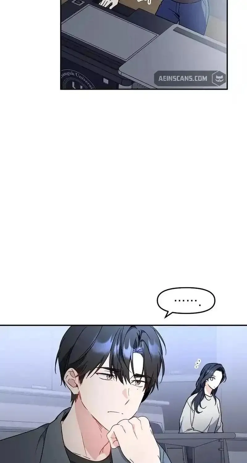 My first love from the future Chapter 24 page 29 - 