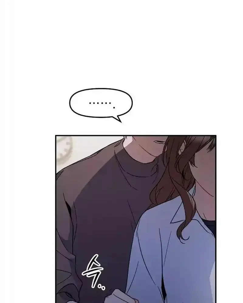 My first love from the future Chapter 24 page 4 - 