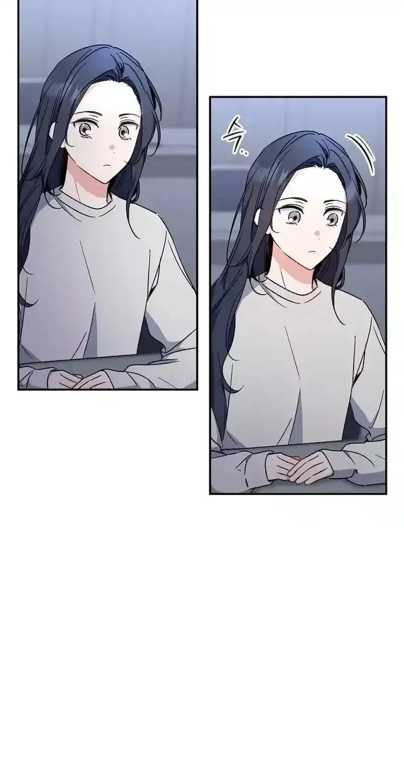 My first love from the future Chapter 24 page 31 - 