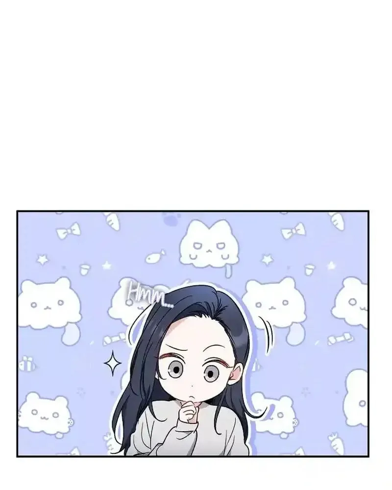 My first love from the future Chapter 24 page 34 - 