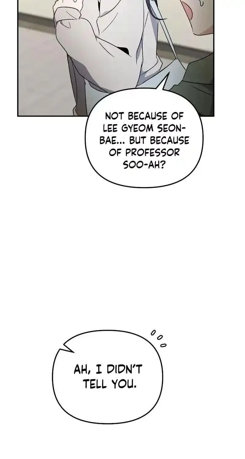My first love from the future Chapter 24 page 47 - 
