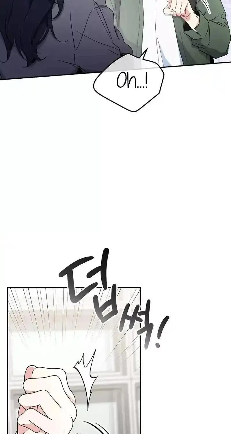 My first love from the future Chapter 24 page 59 - 