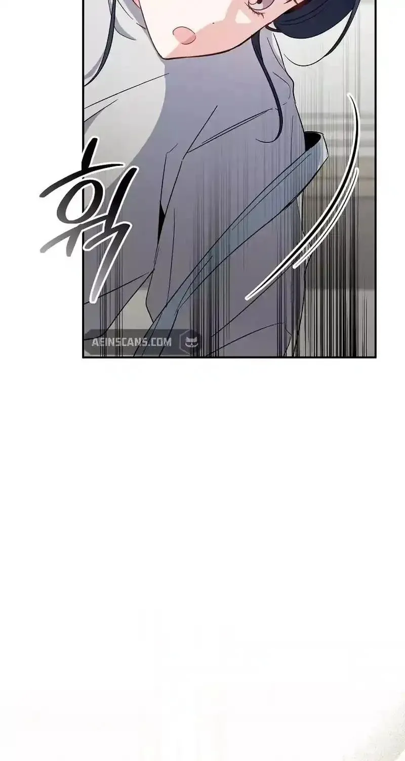 My first love from the future Chapter 24 page 61 - 