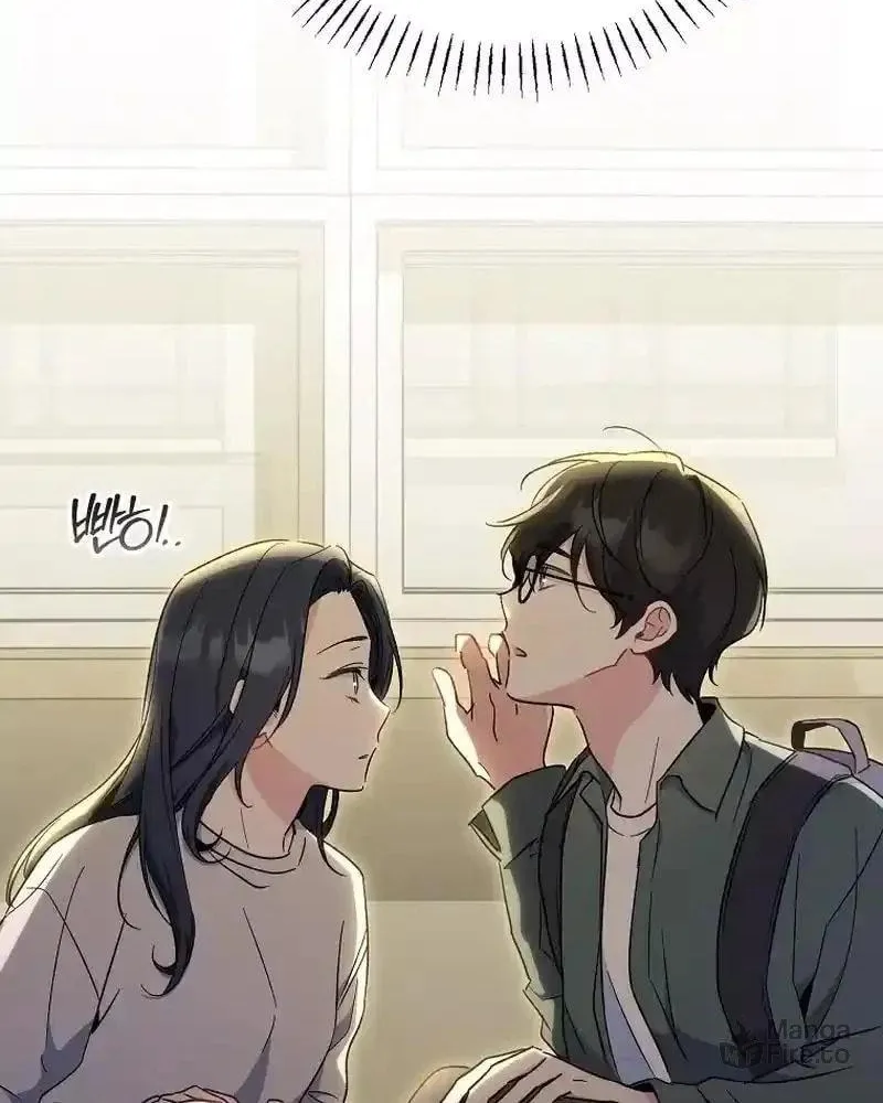 My first love from the future Chapter 24 page 70 - 