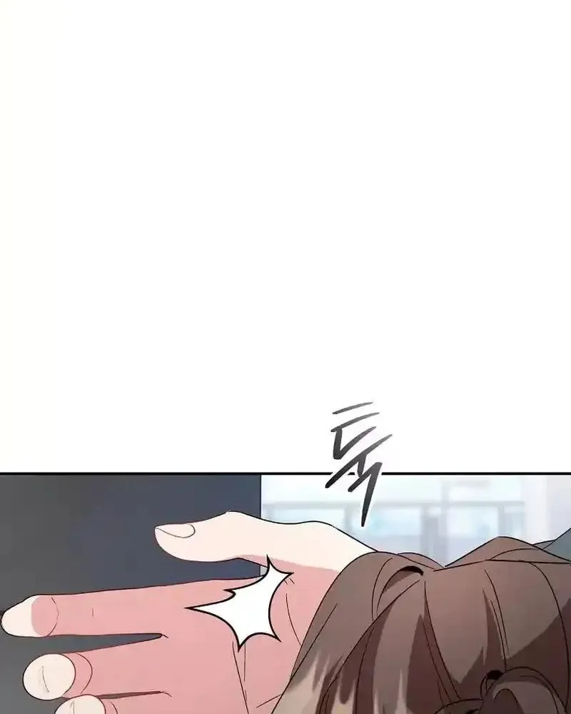 My first love from the future Chapter 24 page 76 - 