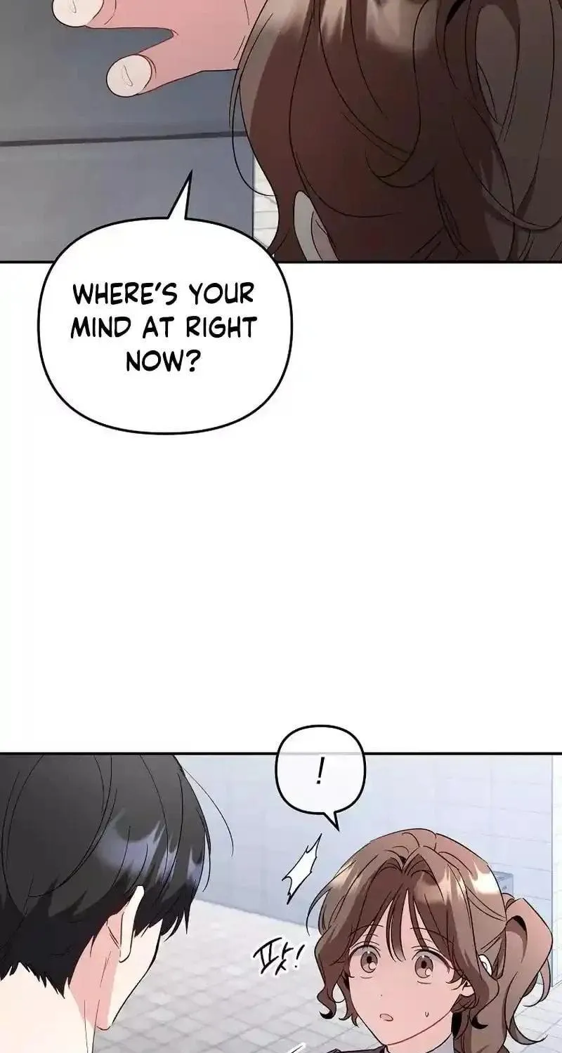 My first love from the future Chapter 24 page 77 - 