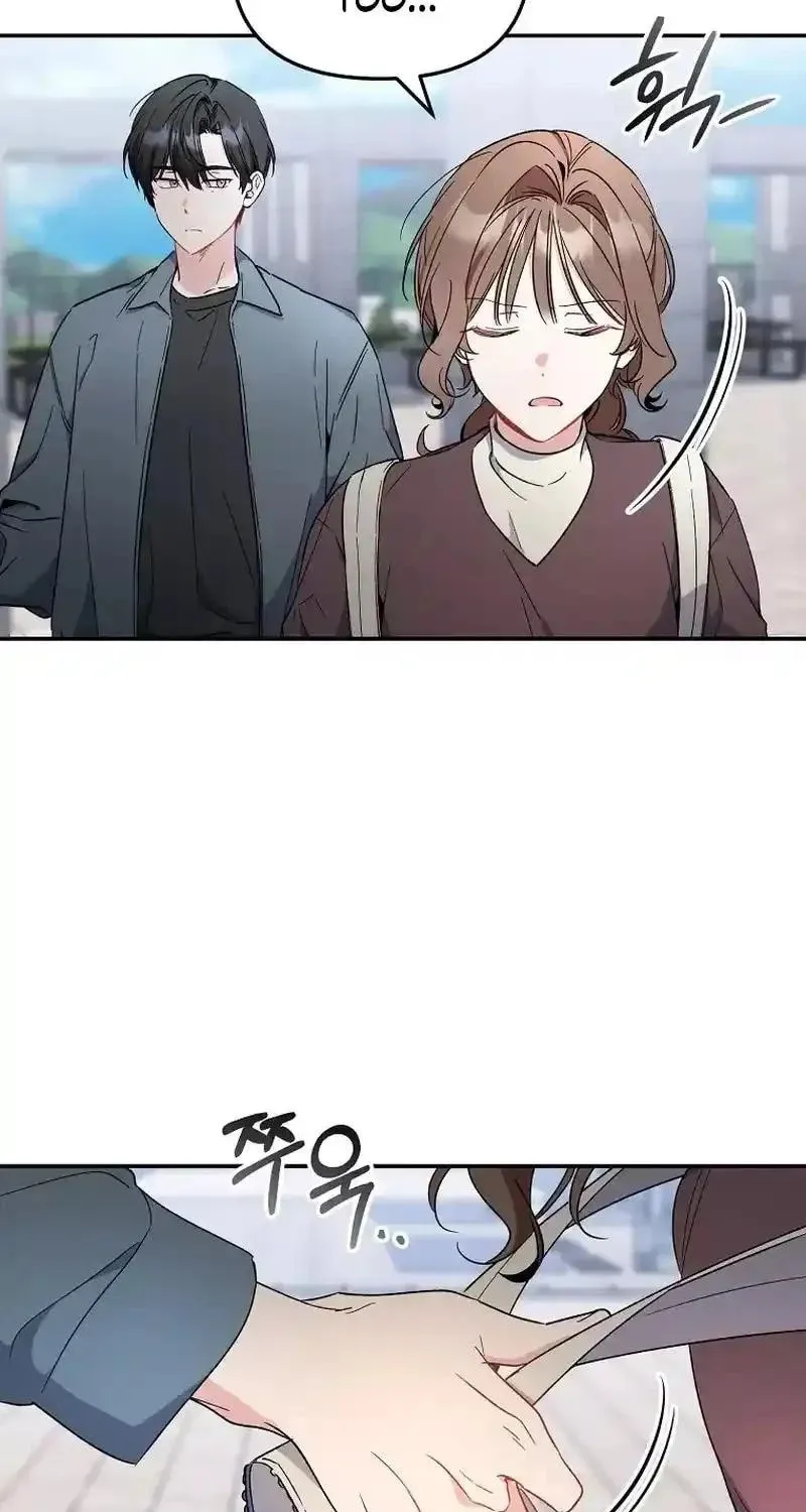 My first love from the future Chapter 24 page 81 - 