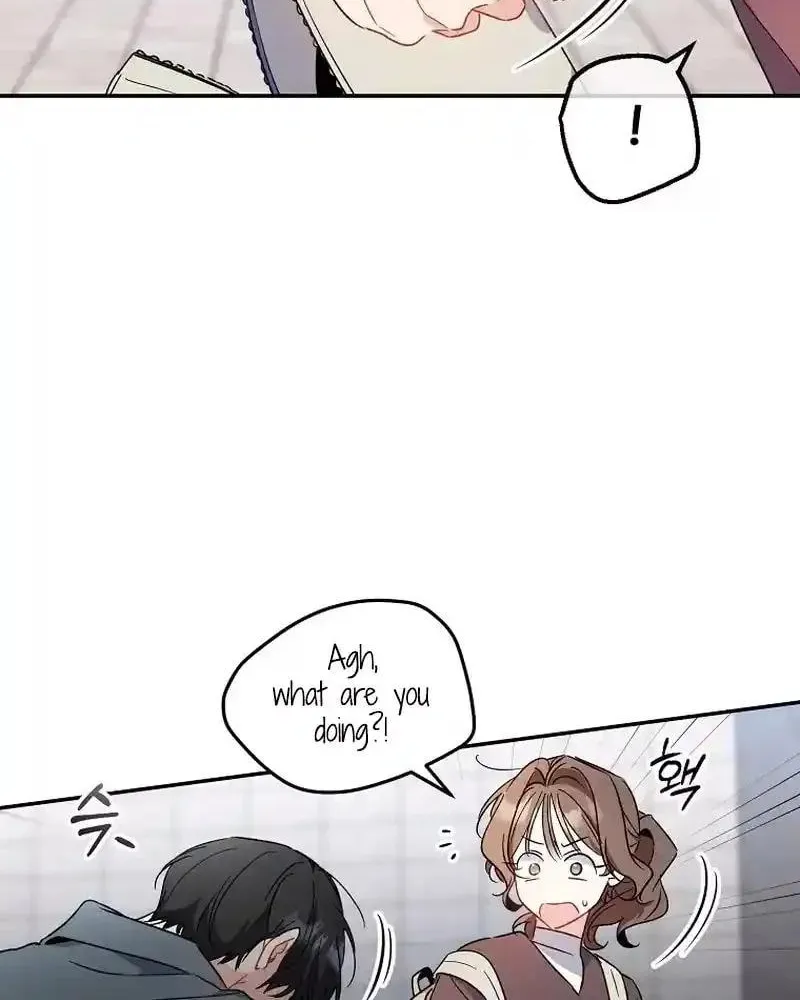 My first love from the future Chapter 24 page 82 - 
