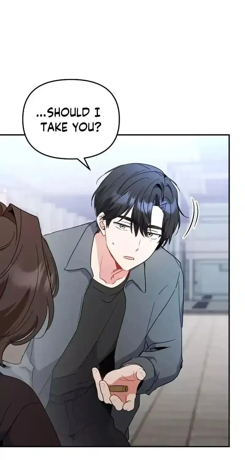 My first love from the future Chapter 24 page 87 - 