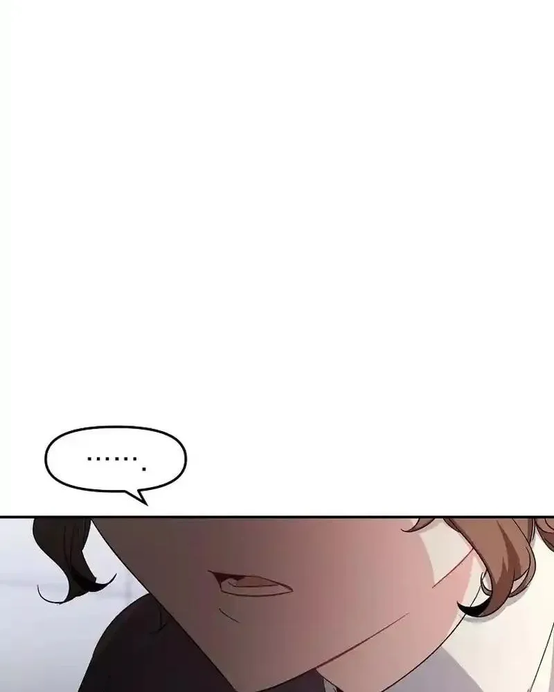 My first love from the future Chapter 24 page 88 - 