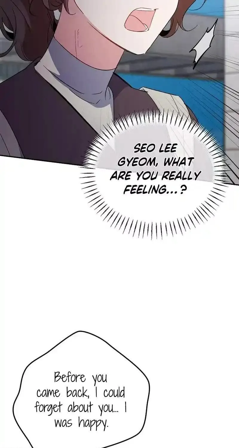 My first love from the future Chapter 24 page 99 - 