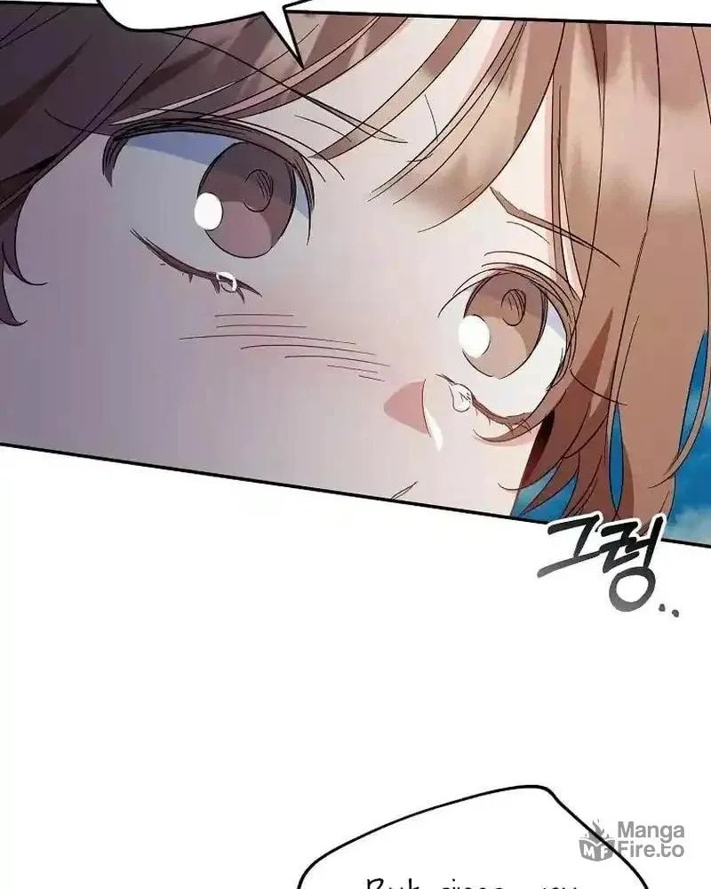 My first love from the future Chapter 24 page 100 - 