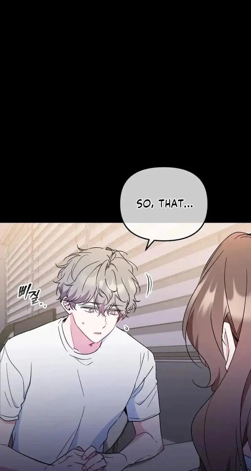 My first love from the future Chapter 25 page 11 - 