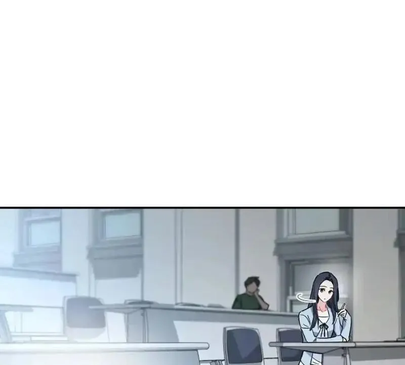 My first love from the future Chapter 25 page 28 - 
