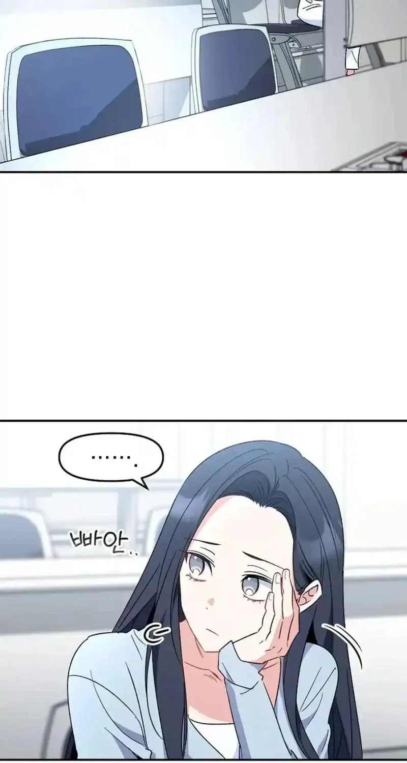 My first love from the future Chapter 25 page 29 - 