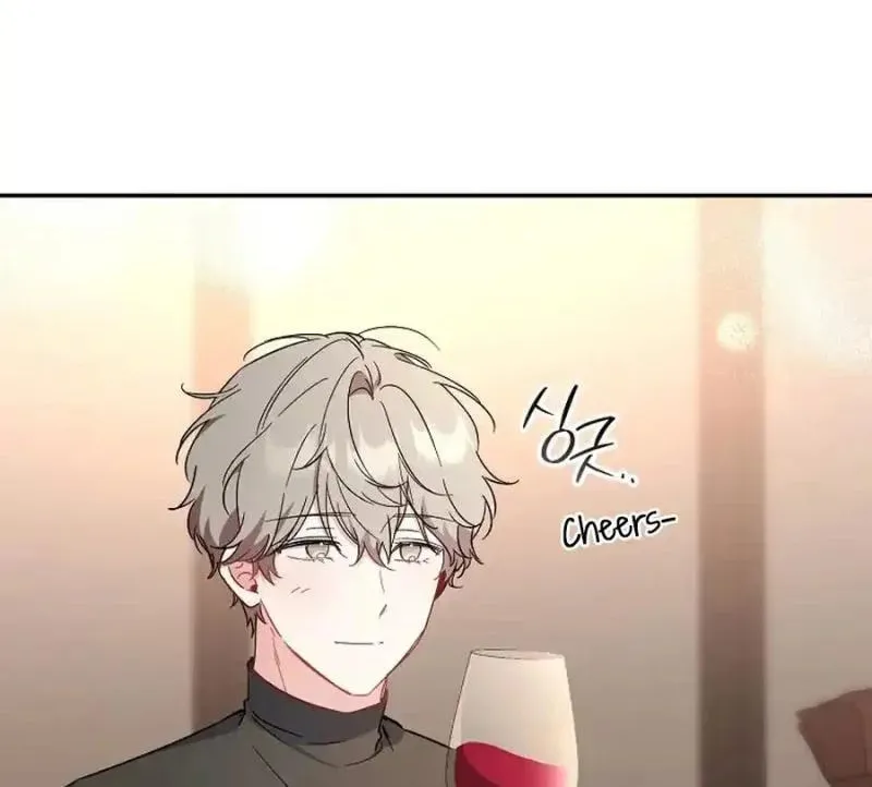 My first love from the future Chapter 25 page 4 - 