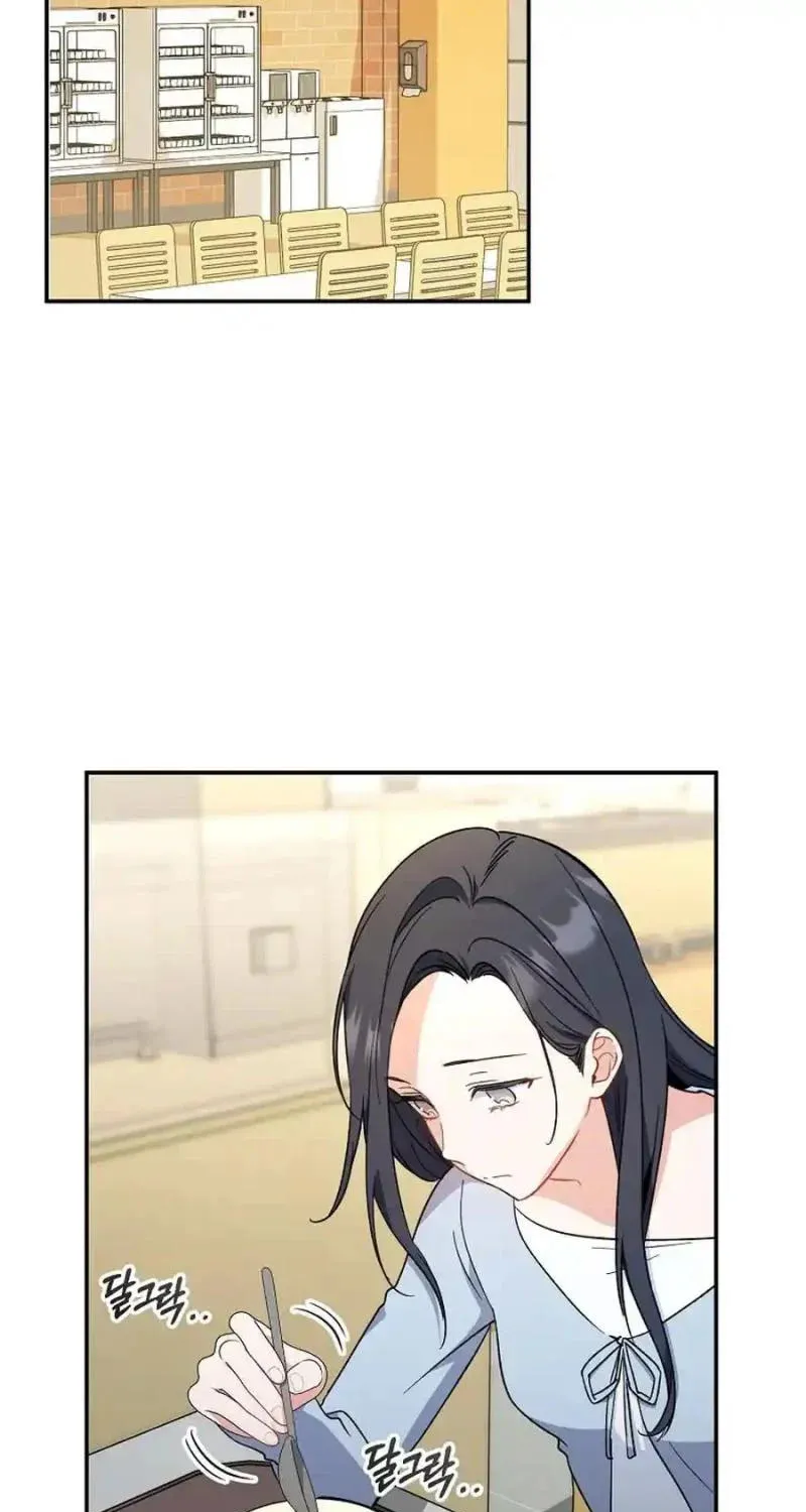 My first love from the future Chapter 25 page 37 - 