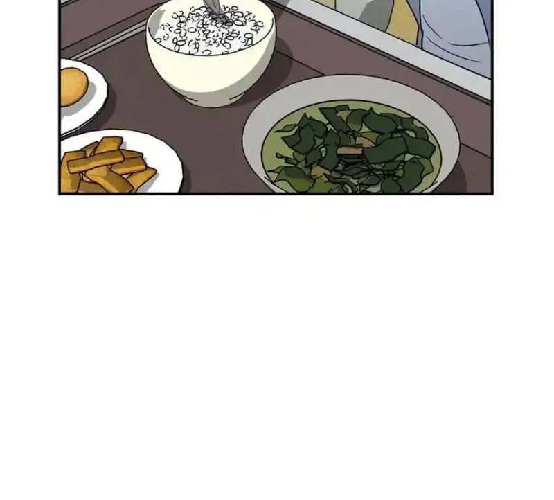My first love from the future Chapter 25 page 38 - 