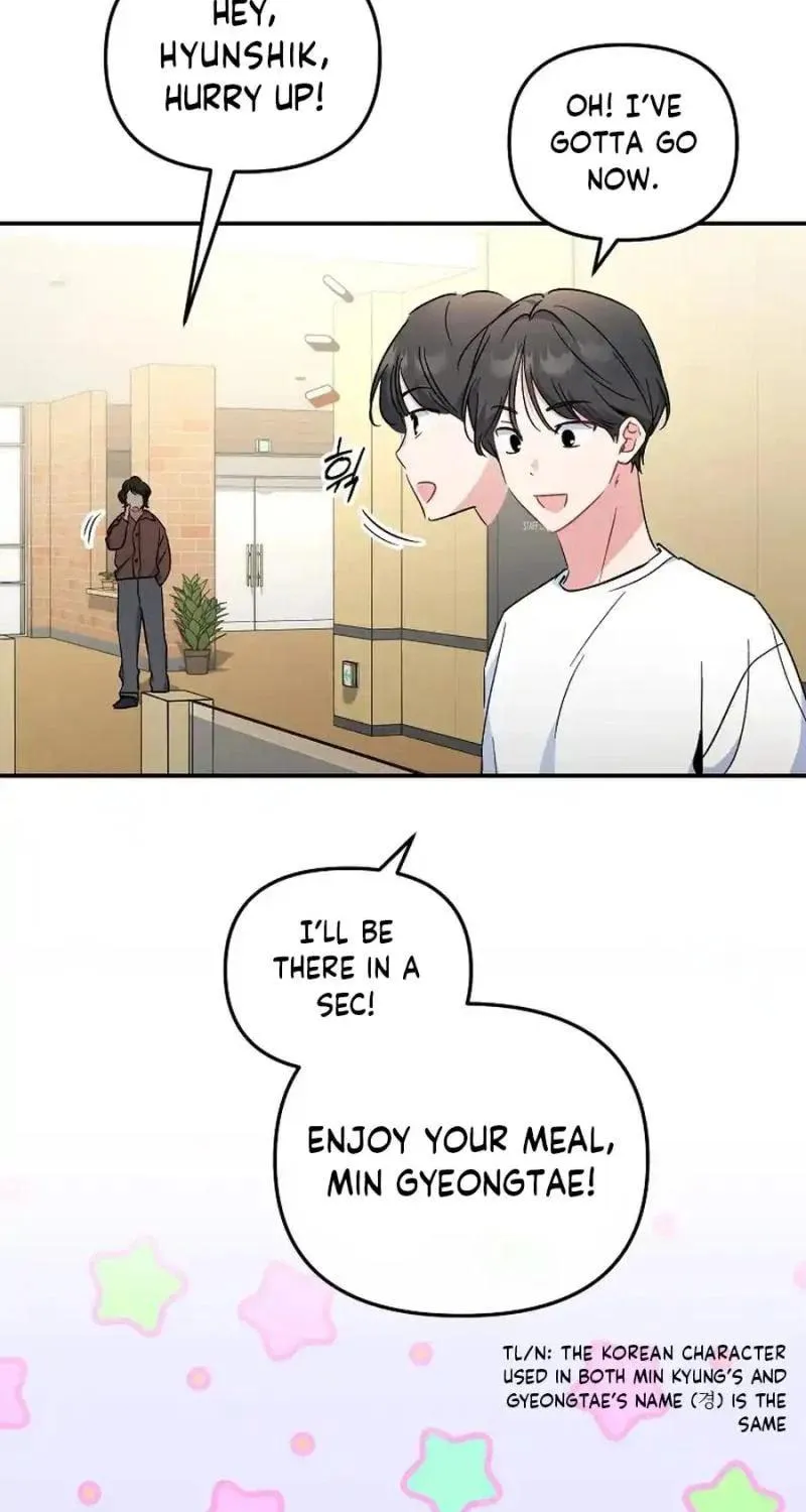 My first love from the future Chapter 25 page 49 - 