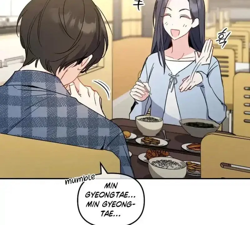 My first love from the future Chapter 25 page 52 - 