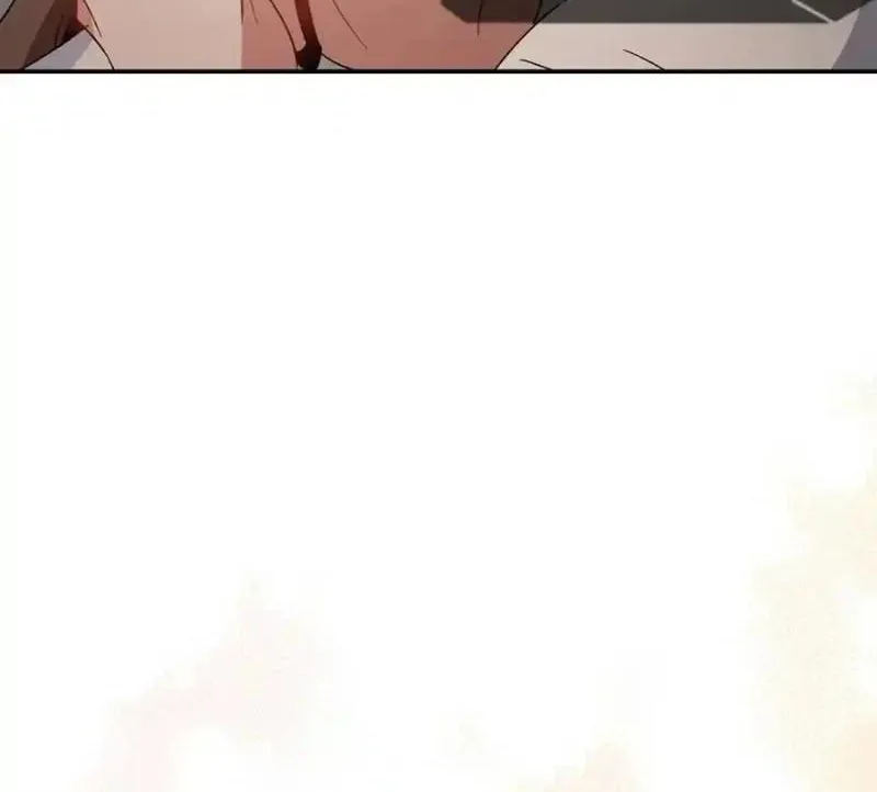 My first love from the future Chapter 25 page 76 - 