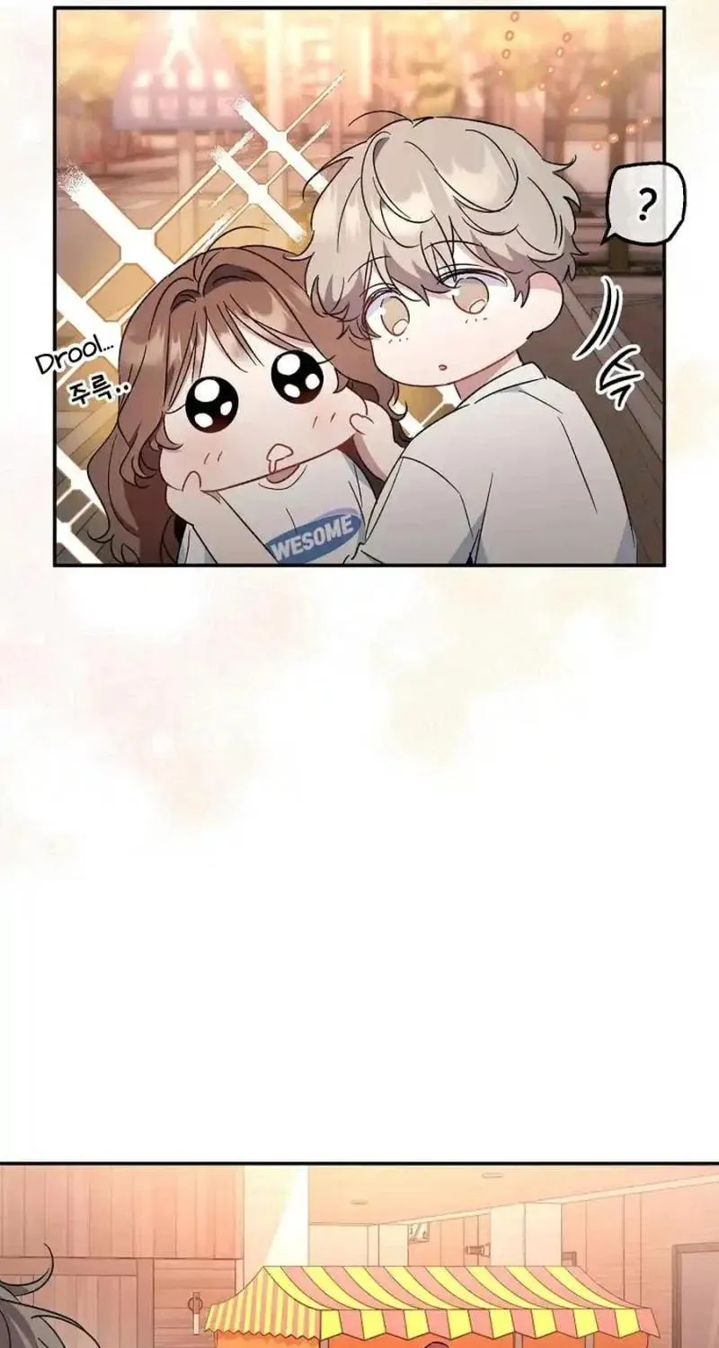 My first love from the future Chapter 25 page 77 - 