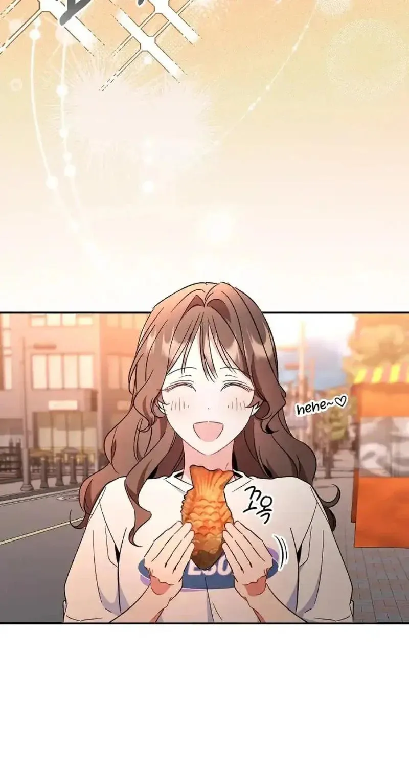 My first love from the future Chapter 25 page 81 - 