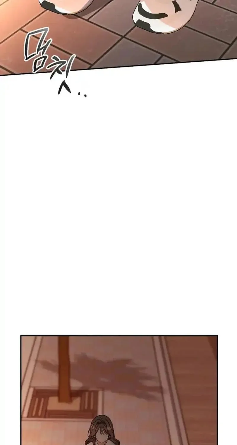 My first love from the future Chapter 25 page 85 - 