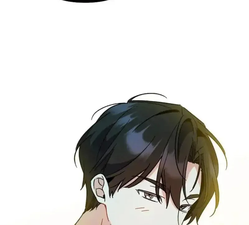 My first love from the future Chapter 25 page 88 - 