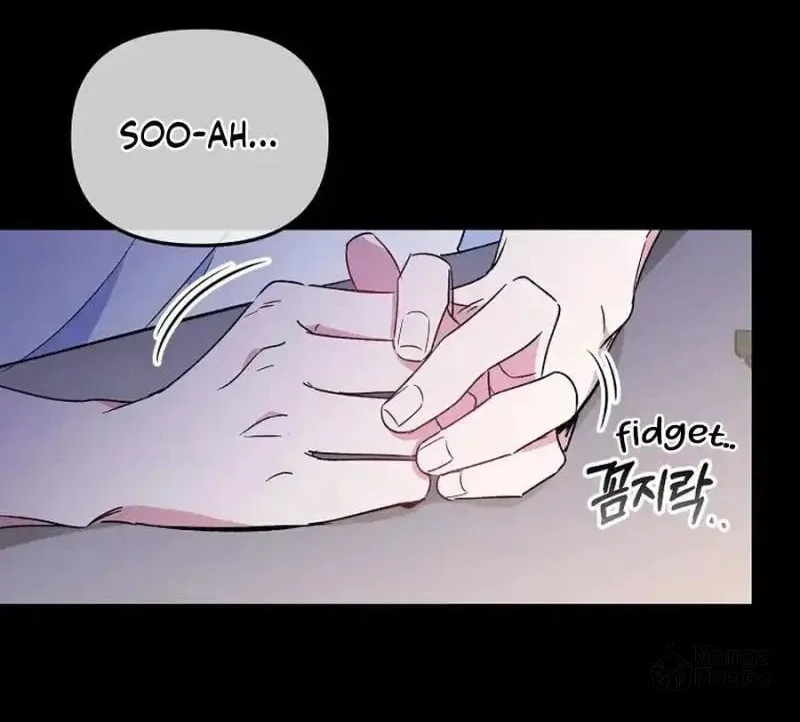 My first love from the future Chapter 25 page 10 - 