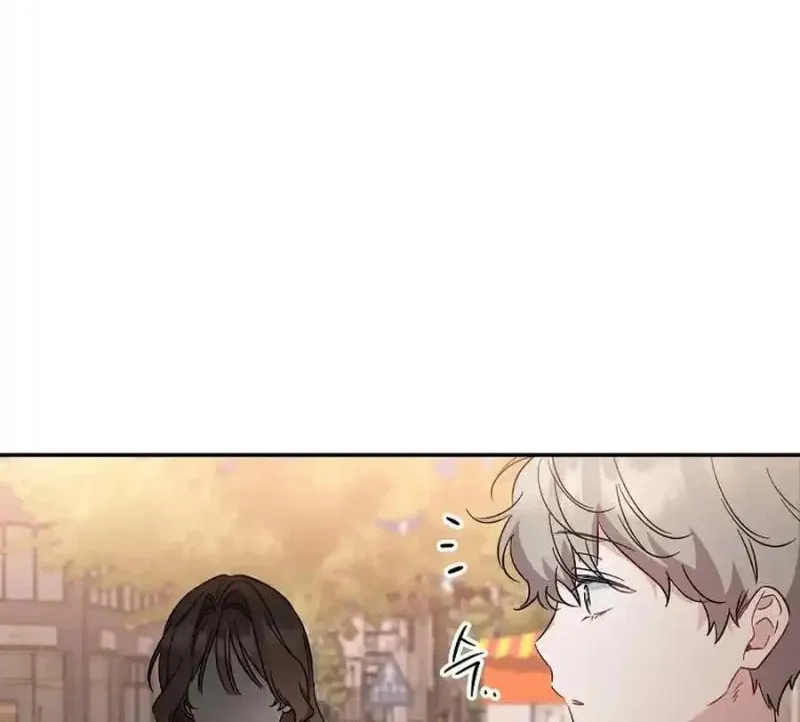 My first love from the future Chapter 25 page 92 - 