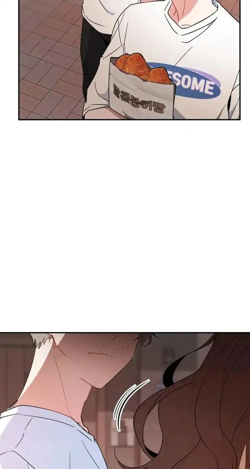 My first love from the future Chapter 25 page 99 - 