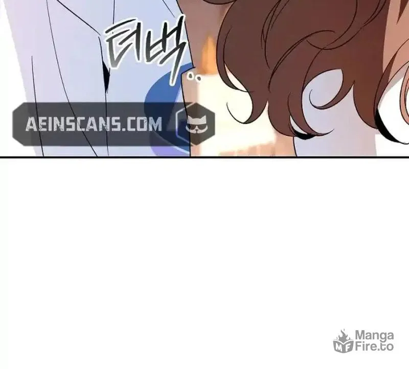 My first love from the future Chapter 25 page 100 - 