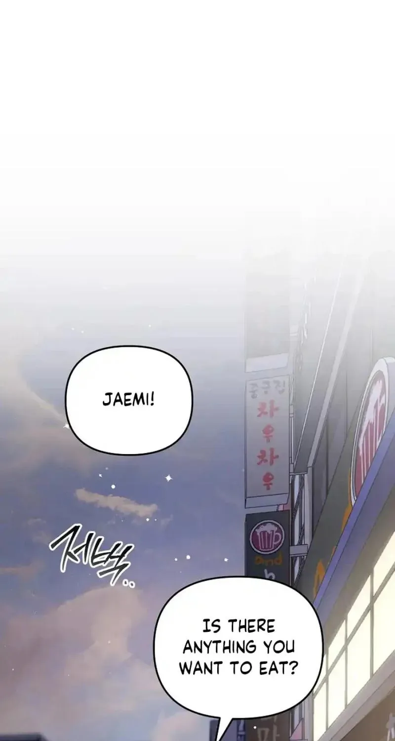 My first love from the future Chapter 26 page 1 - 
