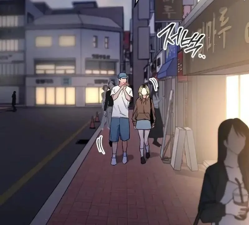 My first love from the future Chapter 26 page 2 - 