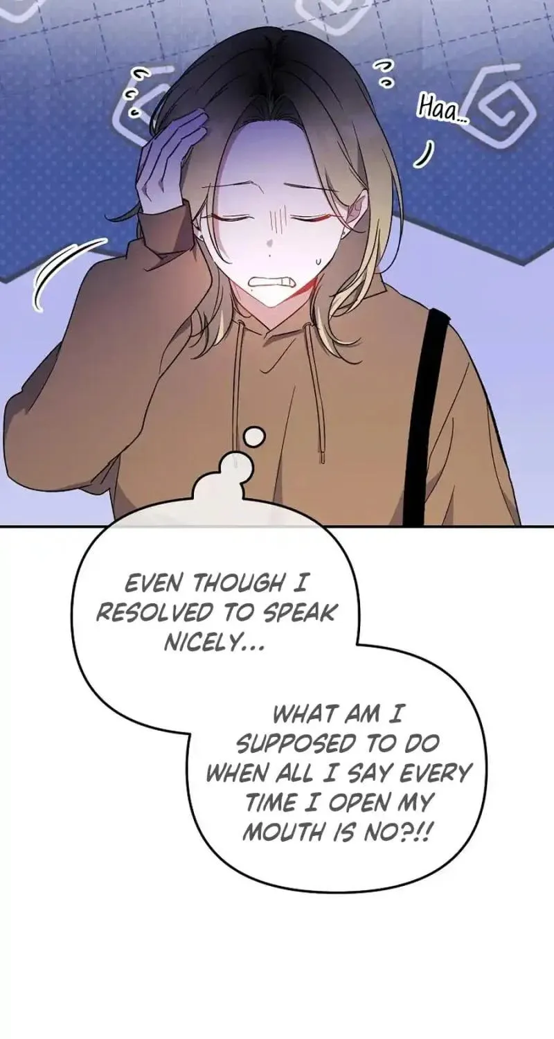 My first love from the future Chapter 26 page 13 - 