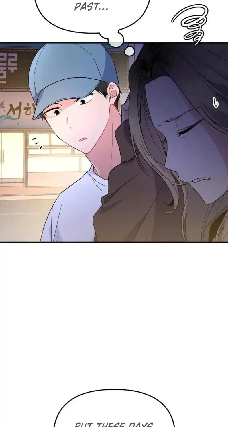 My first love from the future Chapter 26 page 15 - 