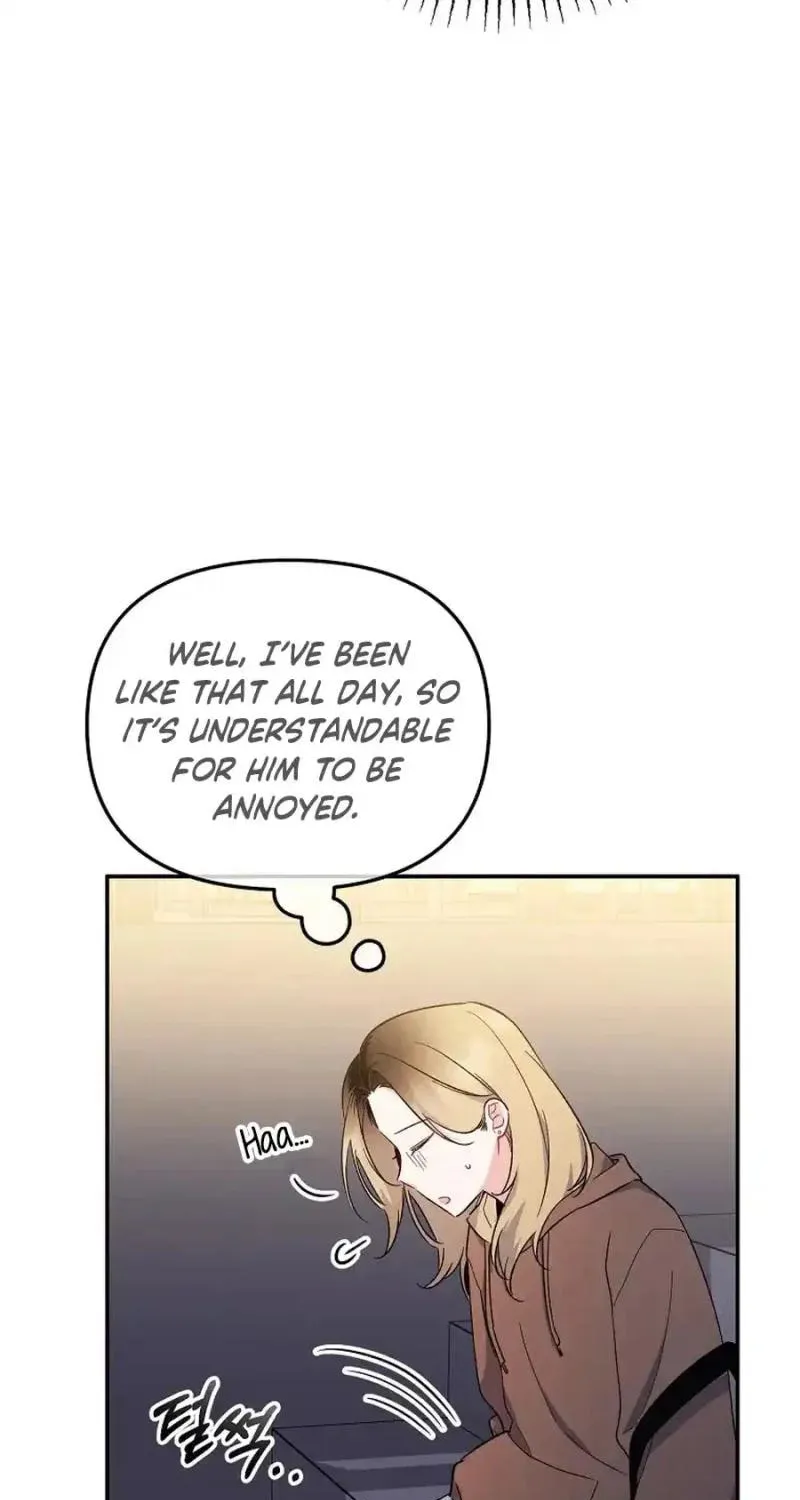 My first love from the future Chapter 26 page 21 - 