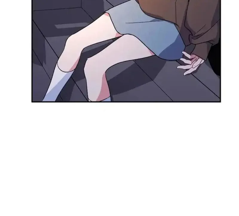 My first love from the future Chapter 26 page 22 - 