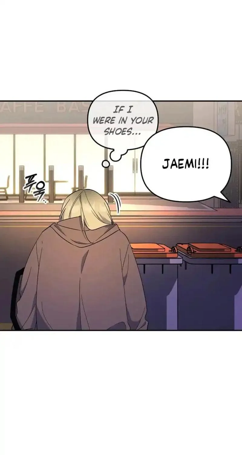 My first love from the future Chapter 26 page 23 - 
