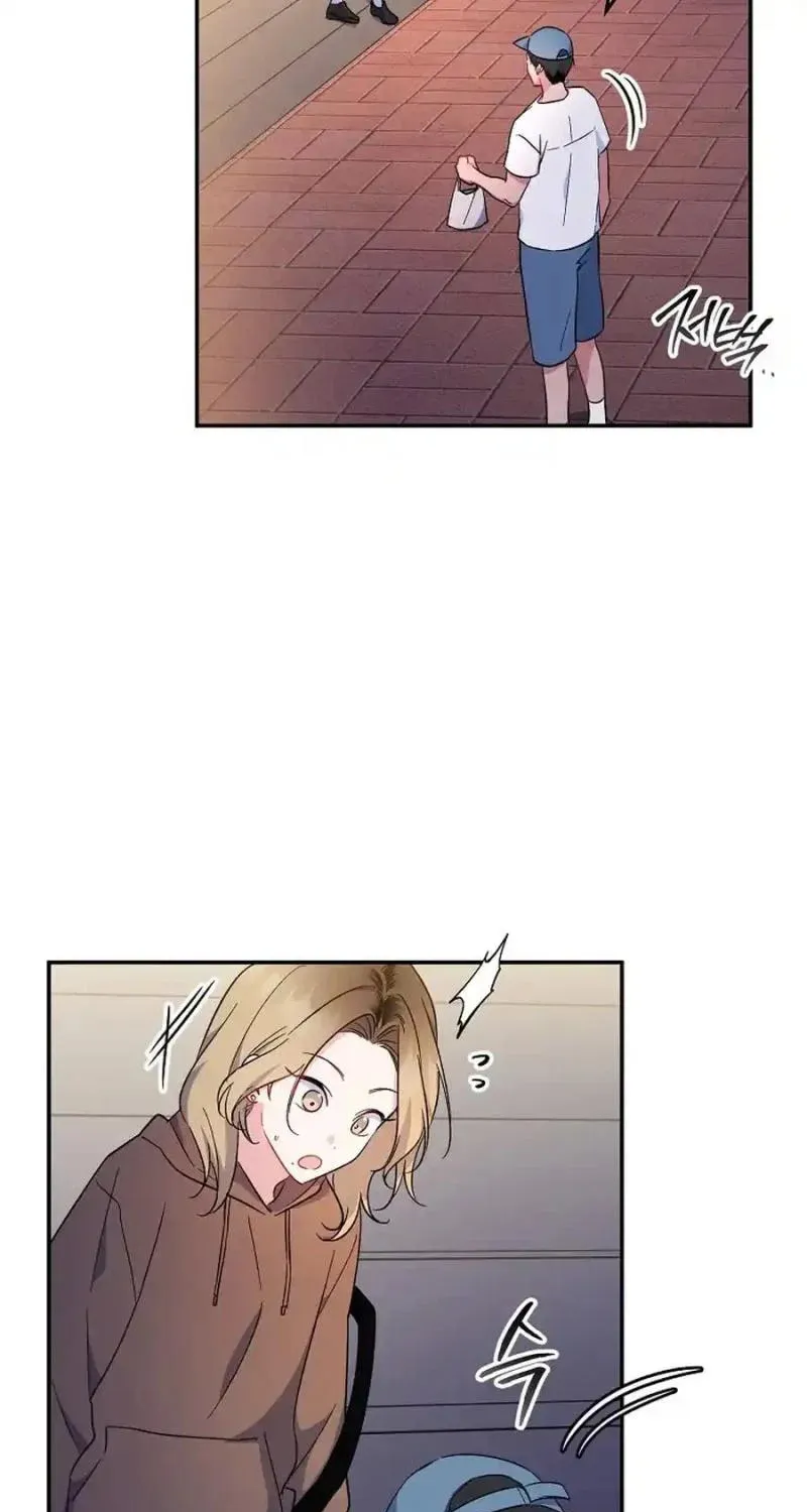 My first love from the future Chapter 26 page 25 - 