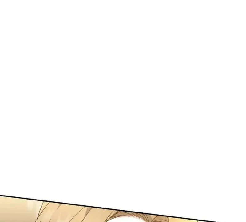 My first love from the future Chapter 26 page 28 - 